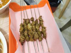 -三中高皇羊肉馆