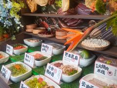-云炒记.丽江传统菜(丽江古城店)