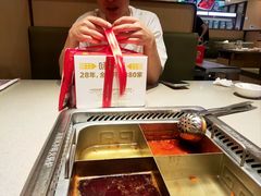-海底捞火锅(太阳宫凯德mall店)