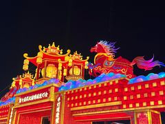 -武汉园博园(武汉自然博物馆)