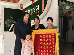 -第壹宝贝儿童教育中心(朝阳校区)