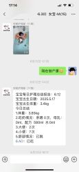 -梓爱月子中心(花都店)