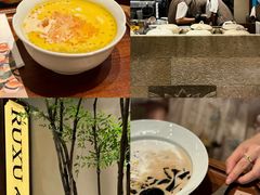 -RUXU入续糖水铺与包(卓悦中心店)