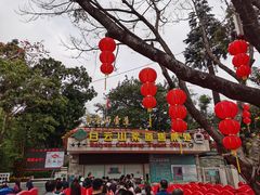 -白云山索道-售票处