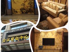 天瑞星空酒店-青岛天瑞星空酒店