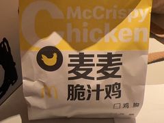 -麦当劳(仙林亚东城得来速店)