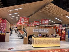 -百安居装修建材卖场(罗湖店)