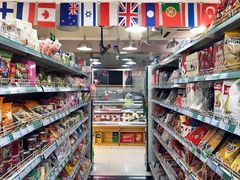 店内环境-帝玛进口精品超市D-MART