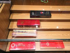 -盒马鲜生(悠方店)