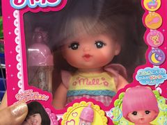 -玩具反斗城(海港城店)