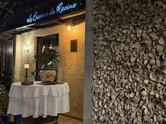 -Le Bistrot de Racine