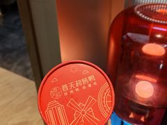 -普天和酒楼(天津之眼店)