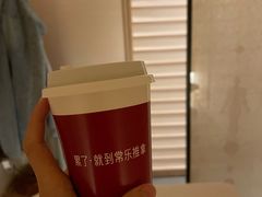 -常乐·对症推拿(解放碑英利大融城店)