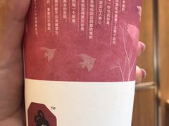 -茶颜悦色(雨花亭凯德二楼店)