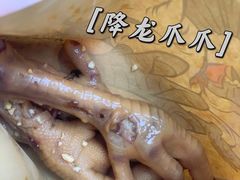 -八一路好吃街(雨田商务大厦店)