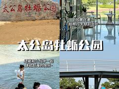 -前王院•巧克力海鲜市集餐厅(万平口店)