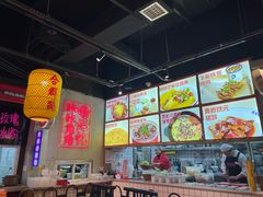 -怪噜范·老贵阳街头名小吃(汇金星力城店)