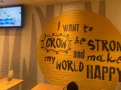 -麦当劳(燕顺路店)