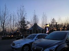 -九十九顶毡房(阜石路店)