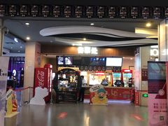 -卢米埃影城(长楹天街IMAX激光店)
