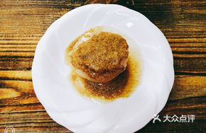 Beijing Mustard Greens Stack