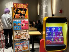 -麦当劳(中山公园龙之梦店)