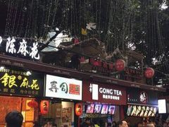 门面-八一好吃街·高品美食广场