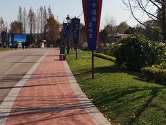 -云漫湖生态度假公园