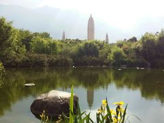 -三塔倒影公园