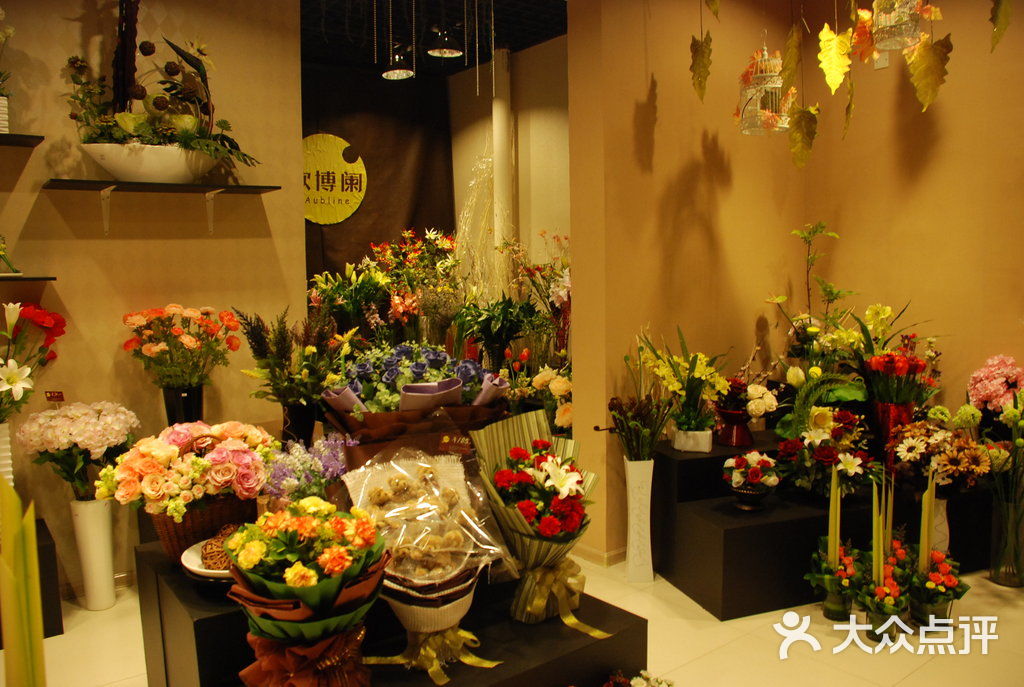 欧博阑鲜花礼品店-吃货移库的相册-西安购物-第2页-大众点评网