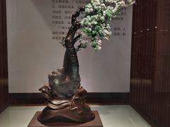 -广东省博物馆