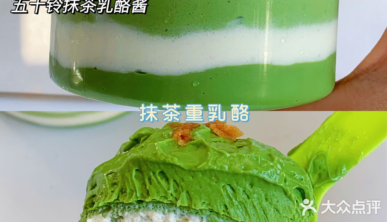 青岛小众甜品店🍰纯手工制作低卡好吃😋