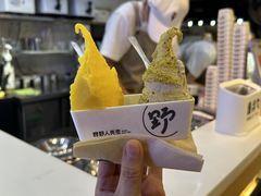 -野人牧坊Gelato(天津南开大悦城店)