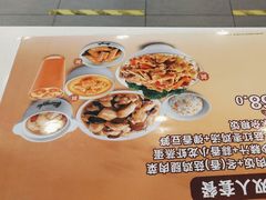 -真功夫(百荣店)