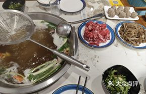 Beef Bone Nourishing Soup