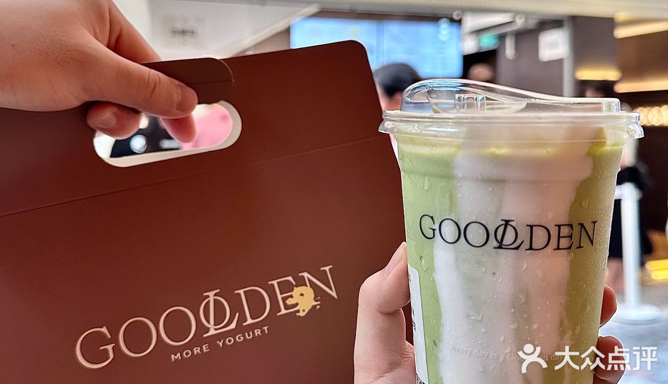 上海首店！感受沪币酸奶届的香奈儿🥑