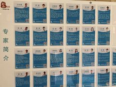 -悦和堂中医门诊部·疼痛调理·针灸推拿·艾灸拔罐