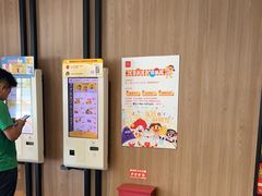 -麦当劳(健德桥得来速店)