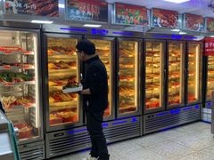 -袁记串串香(人民公园店)