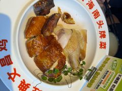 -沿江海南菜·文昌鸡祖师爷(大东海店)