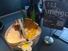 -Ameigo梅果·云贵川bistro(长宁来福士店)