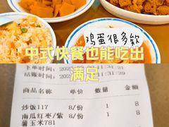 -龙盛活力小镇