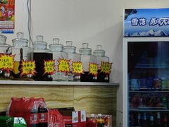 -朴小妹人参鸡汤火锅(长白山万达店)