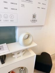 -小梨·OndaPro·专业脱毛连锁机构