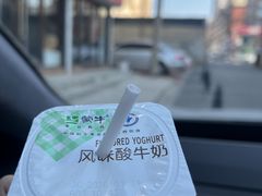 -山悦里 山野·鲜火锅(罗斯福广场店)