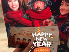 -英皇电影城(英皇集团中心IMAX店)