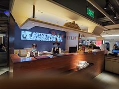 -鼎泰丰(当代商城店)