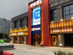 -聚味瞿记·龙虾堂(天元店)