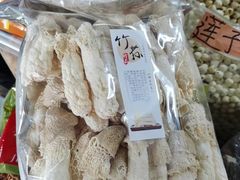 -清平中药材专业市场