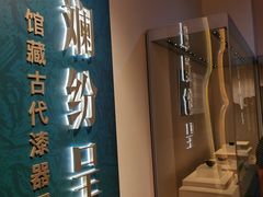 -浙江省博物馆(孤山馆区)